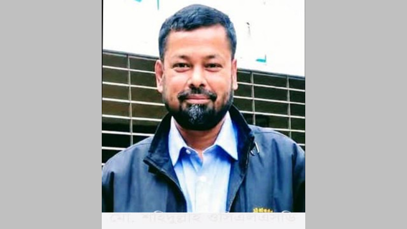 রৌমারীর সাবেক খাদ্য গুদাম কর্মকর্তা শহিদুল্লাহ আদালতে আটক, আপোশ নামায় জামিন