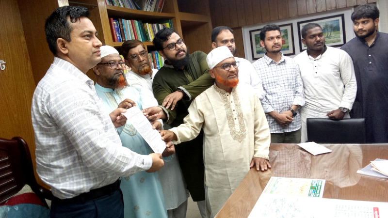 ১১ দলীয় ঐক্যজোট, মাননীয় প্রধানমন্ত্রী বরাবর স্মারকলিপি পেশ
