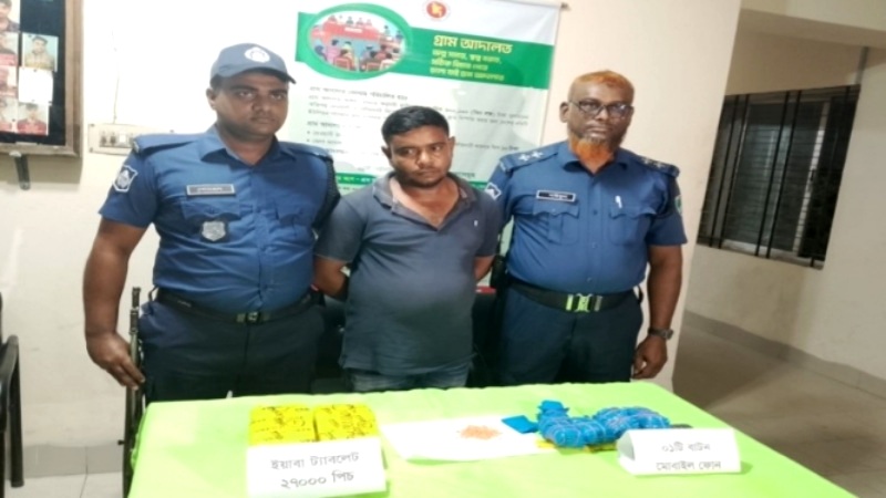 যশোরে ২৭ হাজার পিস ইয়াবাসহ মাদক কারবারি আটক