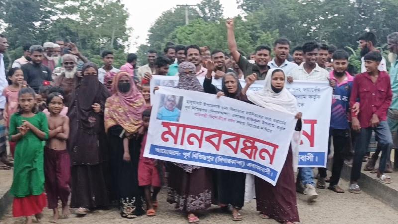 হালুয়াঘাটে প্রতিবন্ধী কিশোরীকে ধর্ষণের অভিযোগ, বিচারের দাবিতে সোচ্চার এলাকাবাসী
