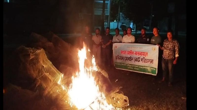 সুন্দরগঞ্জে মৎস্যসম্পদ রক্ষায় অভিযান, ৪১ নিষিদ্ধ ৪১টি জাল জব্দ