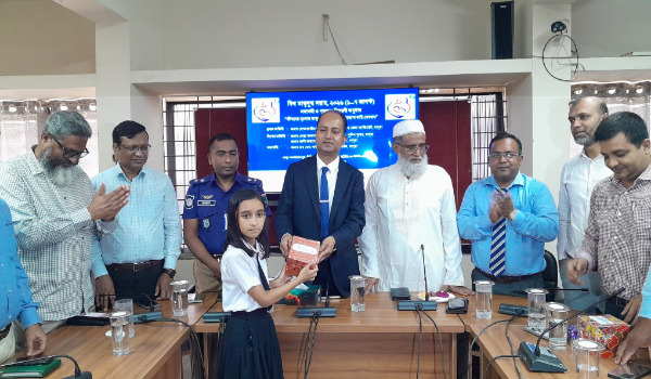 মাগুরায় বিশ্ব মাতৃদুগ্ধ সপ্তাহের সমাপনী ও পুরস্কার বিতরণ