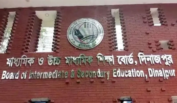 এসএসসিতে দিনাজপুর বোর্ডের ফল বিপর্যয়, পাসের হার নেমেছে ৫৮ শতাংশে