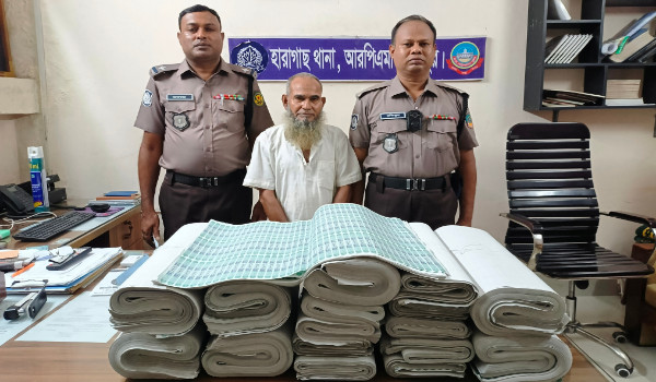হারাগাছে ৩ লাখ ৬৬ হা জার ব্যান্ডরোল উদ্ধার, গ্রেপ্তার ১