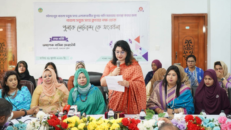 খুলনায় নিরাপদ সুপেয় পানি নিশ্চিতকরণে পুলিশ নারী কল্যাণ সমিতির উদ্যোগ