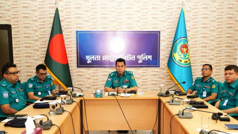 খুলনা মেট্রোপলিটন পুলিশের দায়িত্বে দৃঢ়তা. সেবায় অঙ্গীকার ও দিক নির্দেশনা মূলক সভা
