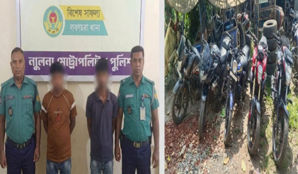 পুলিশের তৎপরতায় সন্দেহভাজন দুইজন গ্রেফতার, উদ্ধার করেছে পাঁচ মোটরসাইকেল