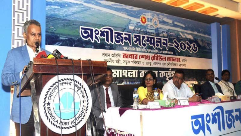 মোংলা বন্দরকে কেন্দ্র করে একটি জাতীয় অর্থনৈতিক হাব গড়ে তোলা হবে -সড়ক পরিবহন ও সেতু, রেলপথ এবং নৌপরিবহন মন্ত্রী