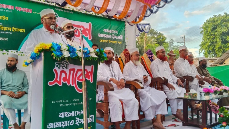 নির্বাচনের মাধ্যমে মানুষ যে পরিবর্তন চেয়েছিল, তা পাওয়া যায়নি – মিয়া গোলাম পরওয়ার