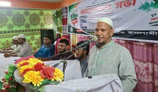 তানোরে জামায়াতের যুব বিভাগের আলোচনা সভা