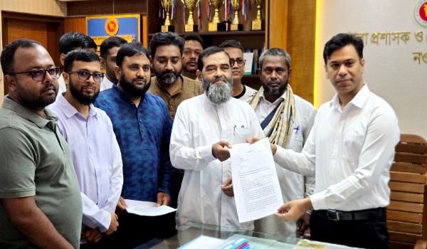 গ্যাস সংকট, ভয়াবহ লোডশেডিং, বিদ্যুতের মূল্য বৃদ্ধির প্রতিবাদে ৭ দফা দাবিতে স্মারকলিপি প্রদান