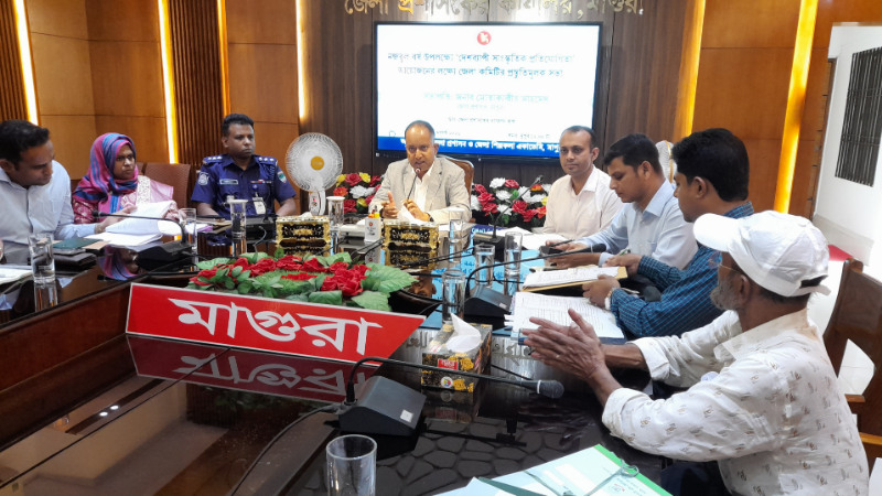 নজরুল বর্ষ উপলক্ষে দেশব্যাপী সাংস্কৃতিক প্রতিযোগিতার লক্ষে জেলা কমিটির প্রস্তুতিমূলক সভা অনুষ্ঠিত