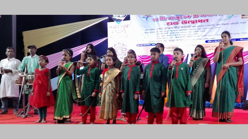 মাগুরায় নজরুল বিষয়ক জাতীয় সাংস্কৃতিক প্রতিযোগিতার শুভ উদ্বোধন