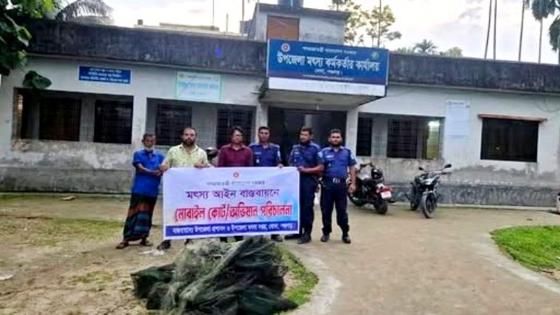 বোদায় সাঁড়াশি অভিযানে ১ লাখ ৪ হাজার টাকার অবৈধ জাল জব্দ, পুড়িয়ে ধ্বংস