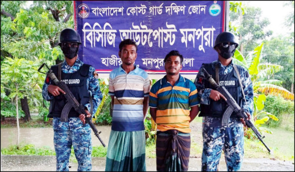ভোলার মনপুরায় স্বপন বাহিনীর দুই সহযোগী আটক