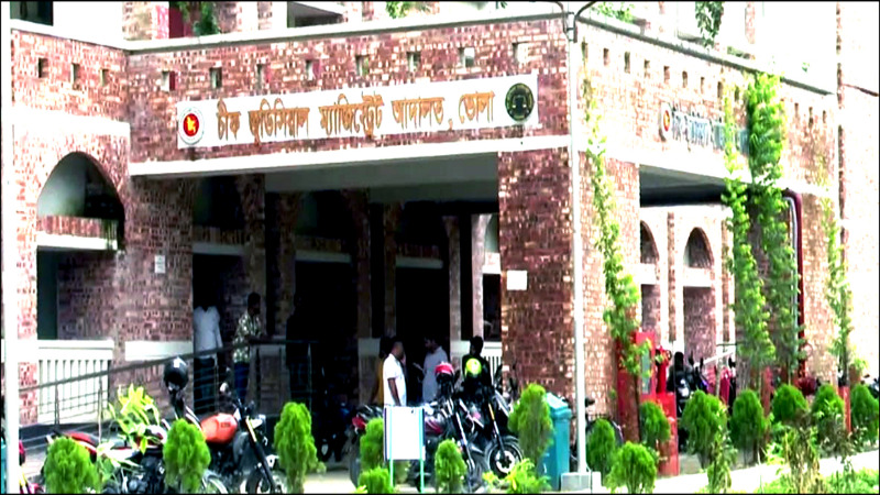ভোলায় স্বামী হত্যার দায়ে স্ত্রীর মৃত্যুদন্ড