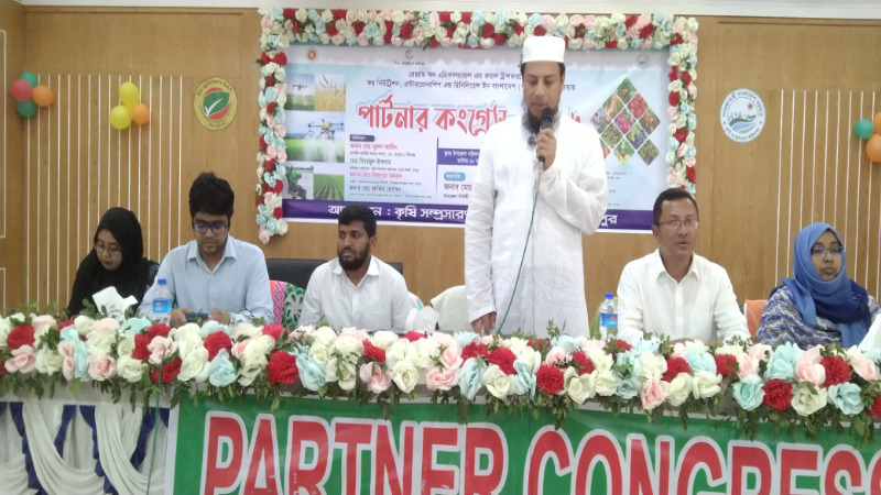 পীরগঞ্জে পার্টনার প্রকল্পের কংগ্রেস সভা অনুষ্ঠিত