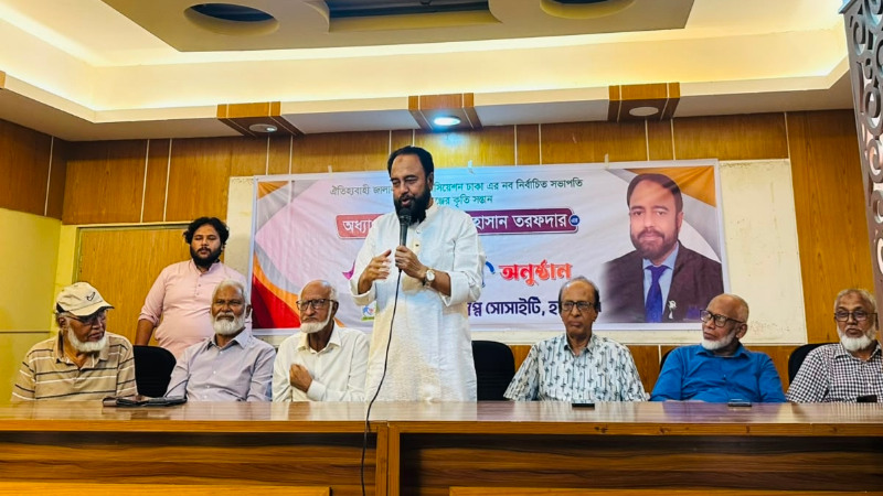 হবিগঞ্জে জালালাবাদ এসোসিয়েশনের নবনির্বাচিত সভাপতি ডা. কামরুল হাসান তরফদারকে স্বপ্ন সোসাইটির সংবর্ধনা