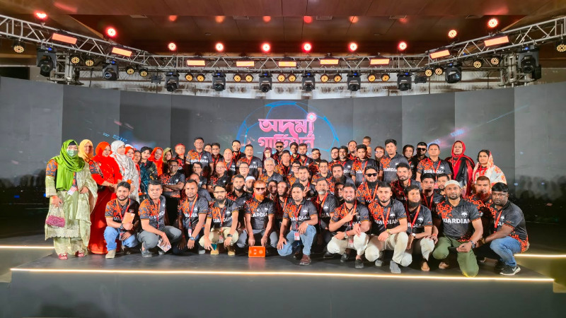 গার্ডিয়ান লাইফ ইন্স্যুরেন্সের বার্ষিক সেলস কনফারেন্স অনুষ্ঠিত