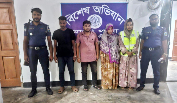 এলজিইডি’র কার্যসহকারীকে জিম্মি করেহানিট্রাপের ফাঁদে প্রতারণার অভিযোগে ব্ল্যাকমেইলিং চক্রের ৩ সদস্য গ্রেপ্তার
