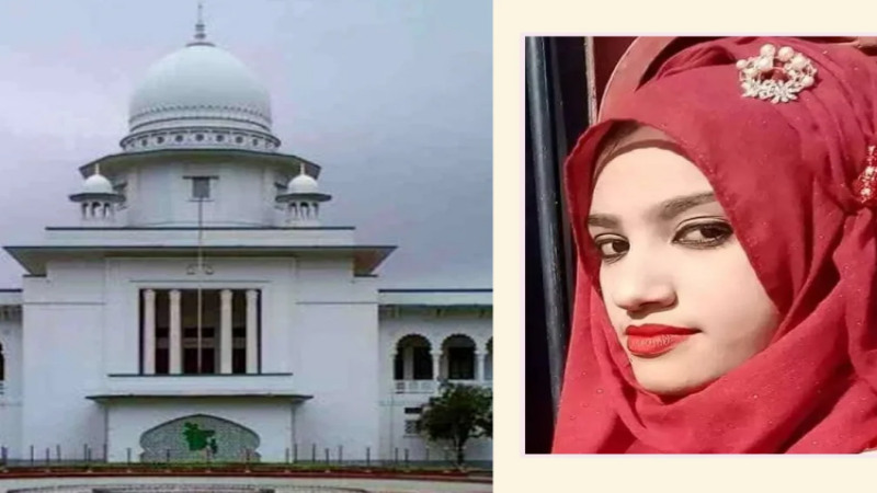 নুসরাত হত্যা: সিরাজ ও শামীমের মৃত্যুদণ্ড বহাল, ৪ জনের যাবজ্জীবন