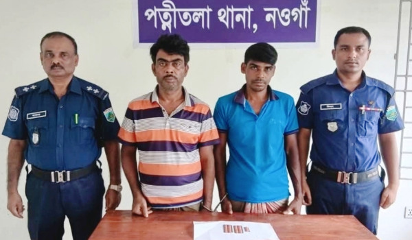 পত্নীতলায় পুলিশের অভিযানে মাদকদ্রব্য সহ ২ জন আটক