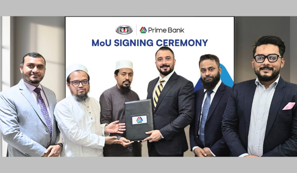 প্রাইম ব্যাংক ও তিজারাহ অটোমোবাইলস-এর মধ্যে চুক্তি স্বাক্ষর