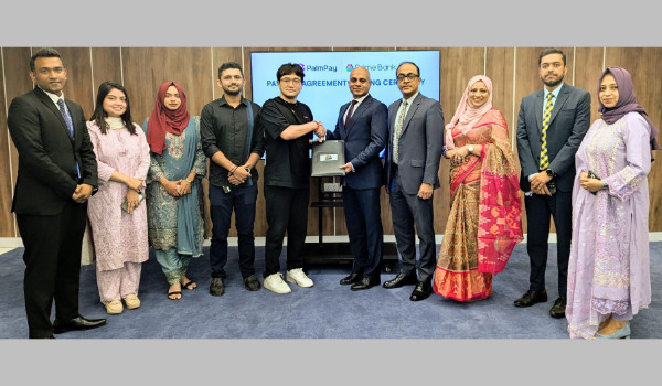 প্রাইম ব্যাংক ও পামপে’র মধ্যে পেরোল ব্যাংকিং চুক্তি স্বাক্ষর