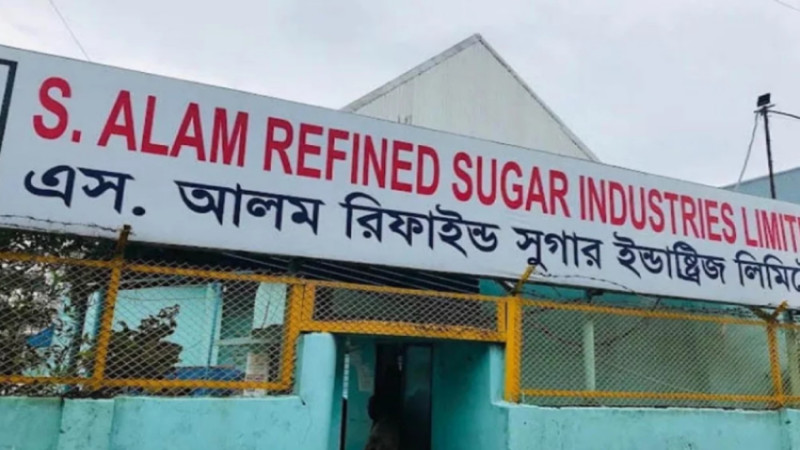 এস আলম গ্রুপের ১১ কারখানা অনির্দিষ্টকালের জন্য বন্ধ