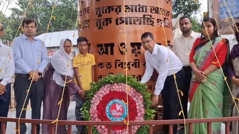 জয়পুরহাটে জুলাই গণঅভ্যুত্থান দিবস পালিত