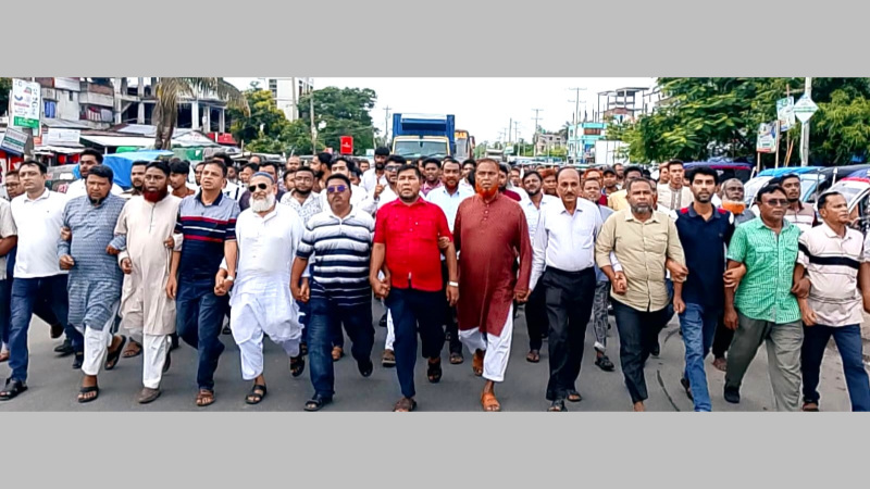 এনসিপি নেতাদের বক্তব্যের প্রতিবাদে নন্দীগ্রামে বিএনপির বিক্ষোভ মিছিল ও প্রতিবাদ সভা
