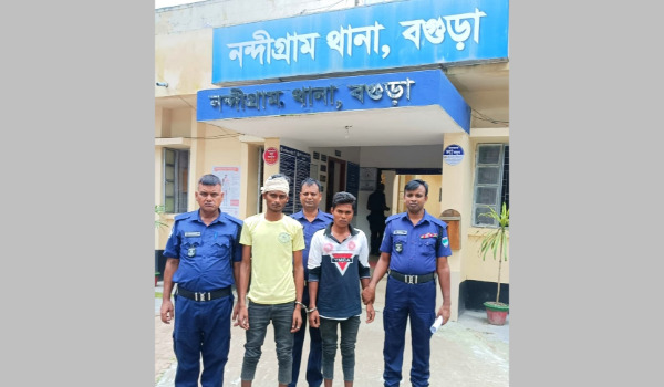 নন্দীগ্রামে চোরাই অটোভ্যানসহ দুই যুবক আটক