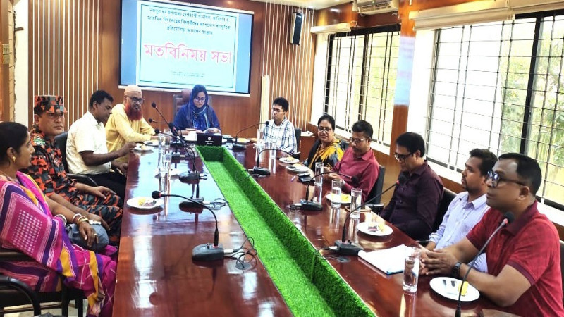 নন্দীগ্রামে নজরুল বর্ষ উপলক্ষ্যে আলোচনা সভা