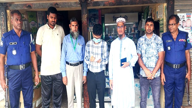 নন্দীগ্রামে ভ্রাম্যমাণ আদালতে চার সার ব্যবসায়ীর জরিমানা