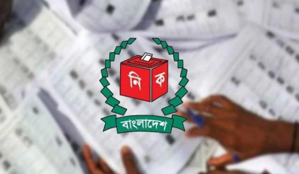 দেশে মোট ভোটার ১২ কোটি ৮৬ লাখ ৩২ হাজার ৫৫৫