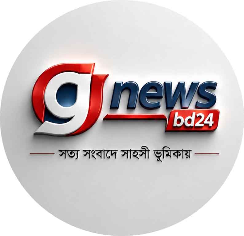 Gnewsbd24.com