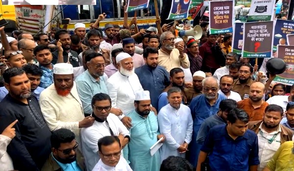 তেল, গ্যাস, বিদ্যুত সংকটের প্রতিবাদে সচিবালয় অভিমুখে ১১ দলের পদযাত্রায় পুলিশের বাধা
