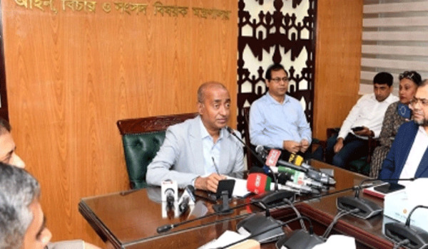 দেশের আরও ১২ জেলায় ডিজিটাল ই-বেইল বন্ড পদ্ধতি চালু