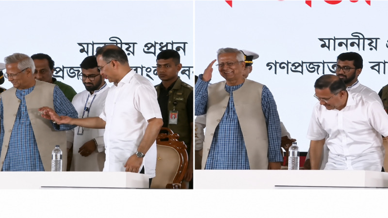 মঞ্চে ডেকে ড. ইউনূসকে পাশে বসালেন প্রধানমন্ত্রী