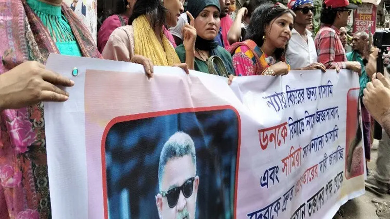 <span>সালমান শাহ হত্যা / </span>ডনের রিমান্ড শুনানি আজ, সামিরাসহ অন্যদের গ্রেপ্তারের দাবি
