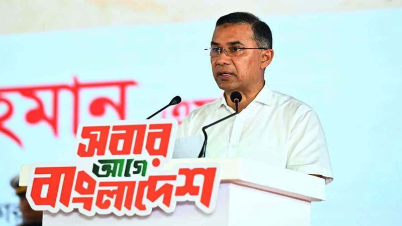 ফ্যাসিবাদবিরোধী আন্দোলনে হত্যাকাণ্ডের বিচার হবে স্বচ্ছ, নিরপেক্ষ ও বিশ্বাসযোগ্য : প্রধানমন্ত্রী