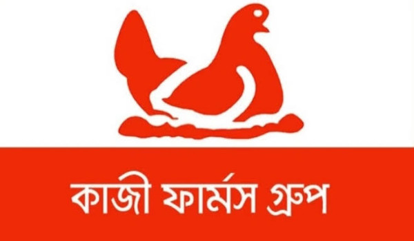 যশোরে ফের কাজী ফার্মের নাম করে সাড়ে ৪ লাখ টাকা আত্মসাত, থানায় মামলা