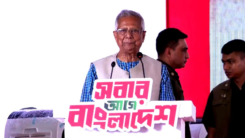 পথ হারালে এই জাদুঘরে এসে পথ খুঁজে নেবো: ড. ইউনূস