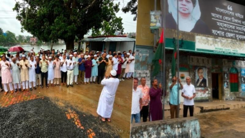যশোরে বিএনপির ৪৮তম প্রতিষ্ঠাবার্ষিকীর কর্মসূচি শুরু, পতাকা উত্তোলন ও কবর জিয়ারত