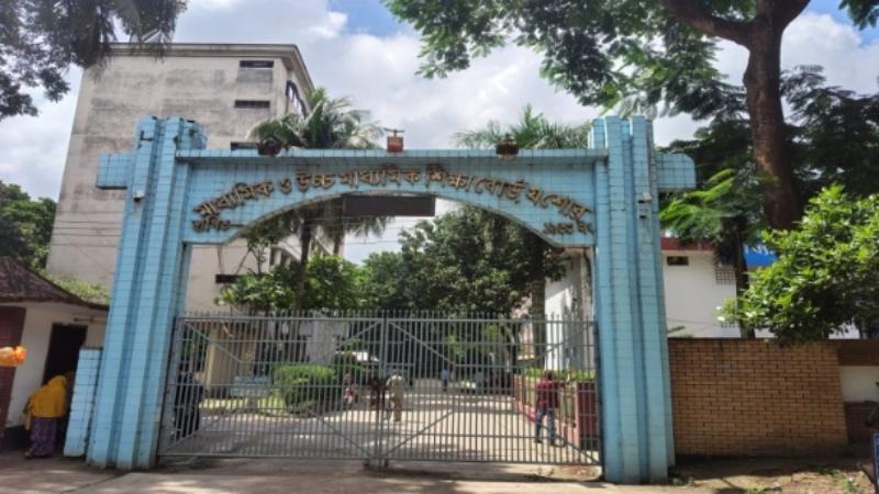 যশোর বোর্ডে এসএসসি খাতা পুনঃনিরীক্ষণ: ফেইল থেকে পাস ৩৮০, নতুন জিপিএ-৫ পেলেন ৭৫২ জন
