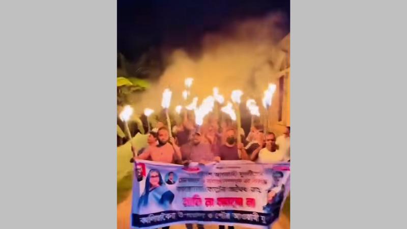 কালিয়াকৈরে গভীর রাতে যুবলীগের ঝটিকা মশাল মিছিল, ক্ষোভ প্রকাশ