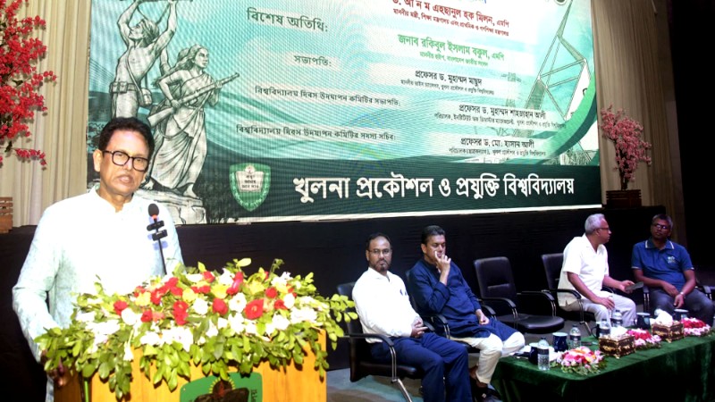 সরকার ক্রস-বর্ডার বিশ্ববিদ্যালয় প্রতিষ্ঠার জন্য কাজ করছে – শিক্ষামন্ত্রী
