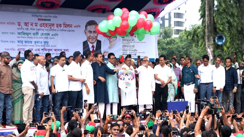 খুলনায় বিএনপির সংগ্রাম ত্যাগ ও সাফল্যর ৪৮ তম প্রতিষ্ঠাবার্ষিকী পালিত
