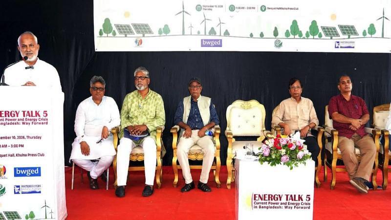 বাংলাদেশে বর্তমান বিদ্যুৎ ও জ্বালানি সংকট: উত্তরণের পথ” শীর্ষক “এনার্জি টক”এর সমাপনী