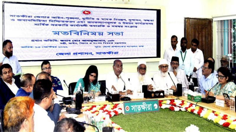 মাদক ও অনলাইন জুয়া নিয়ন্ত্রণে আইন পাস করা হয়েছে – আইনমন্ত্রী